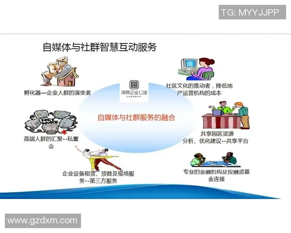 武汉乒乓球队运营分析:成功经验与面临挑战的深度探讨 武汉乒乓球队运营分析:成功经验与面临挑战的深度探讨