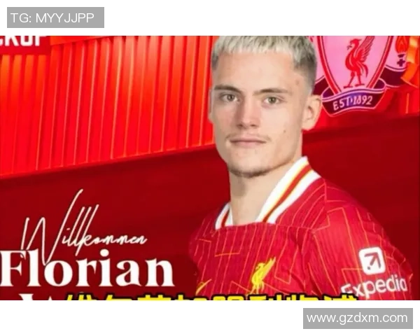 足球明星豪掷八亿元投资新项目引发热议背后故事揭秘 足球明星豪掷八亿元投资新项目引发热议背后故事揭秘