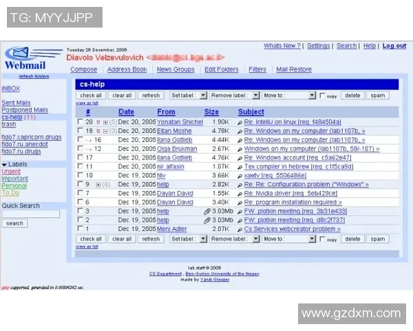 CS_GO评论：WE的转换得失