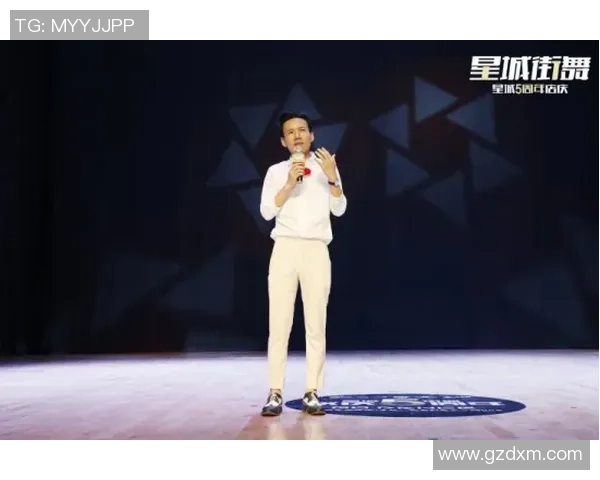 刘秀英独家：分享街舞心得