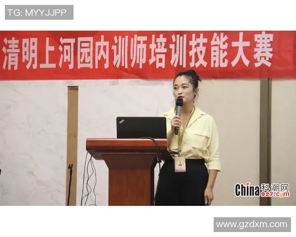 刘静专访：回顾王者荣耀历程