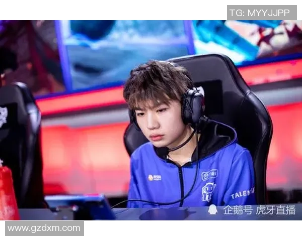 对话赵丽：谈王者荣耀生涯