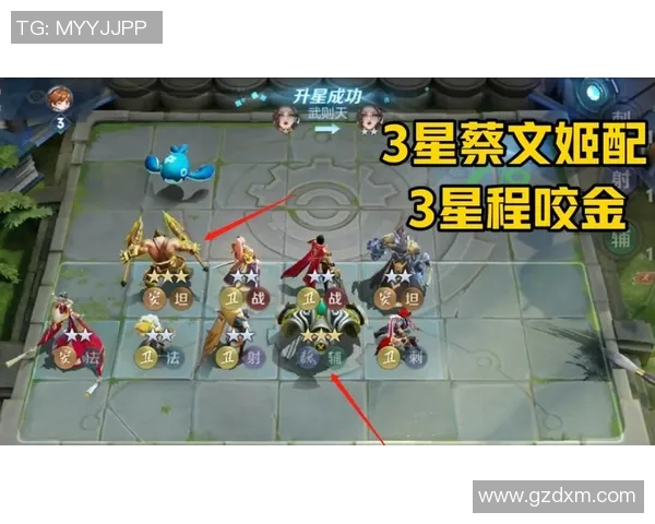 科学王者荣耀：速度训练方法